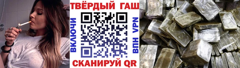 Гашиш индика сатива  мега как войти  Мирный 