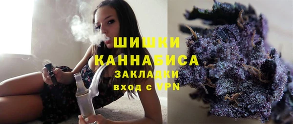 кокаин колумбия Семикаракорск