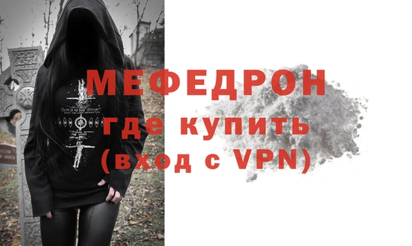 дмт Снежинск
