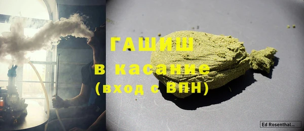2c-b Белоозёрский