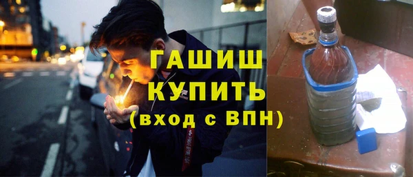 mix Снежногорск