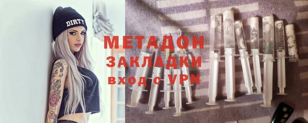 кокаин колумбия Семикаракорск