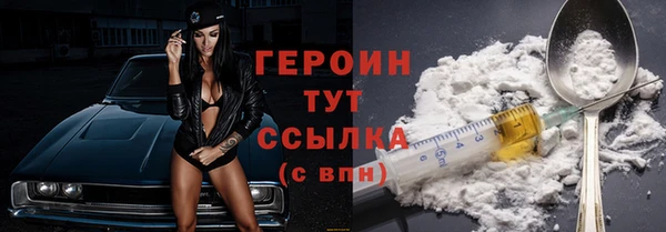 2c-b Белоозёрский