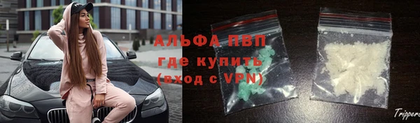 амфетамин Семилуки
