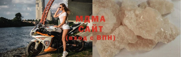 хмурый Белокуриха
