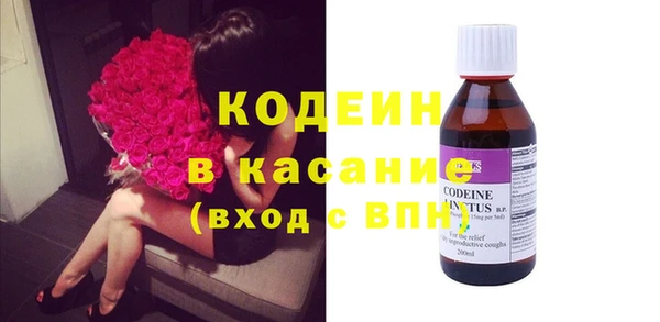 кокаин колумбия Семикаракорск