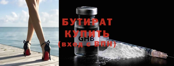 кокаин колумбия Семикаракорск