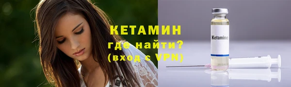 2c-b Белоозёрский