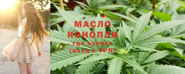 кокаин VHQ Беломорск