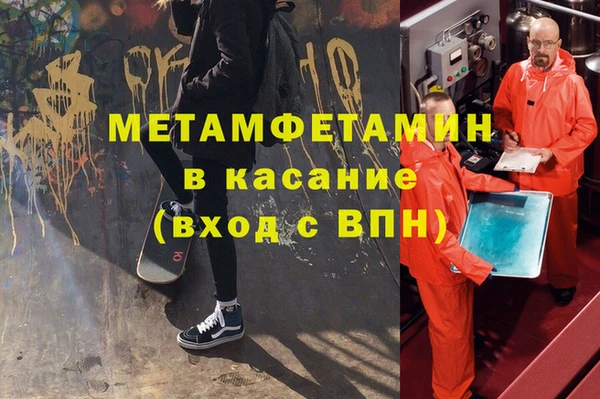 2c-b Белоозёрский