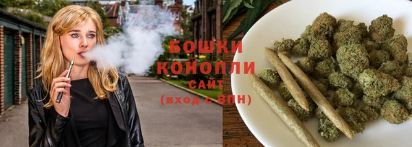кокаин VHQ Беломорск