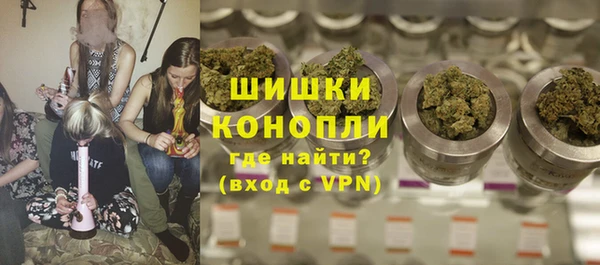 2c-b Белоозёрский
