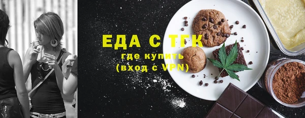 mix Снежногорск