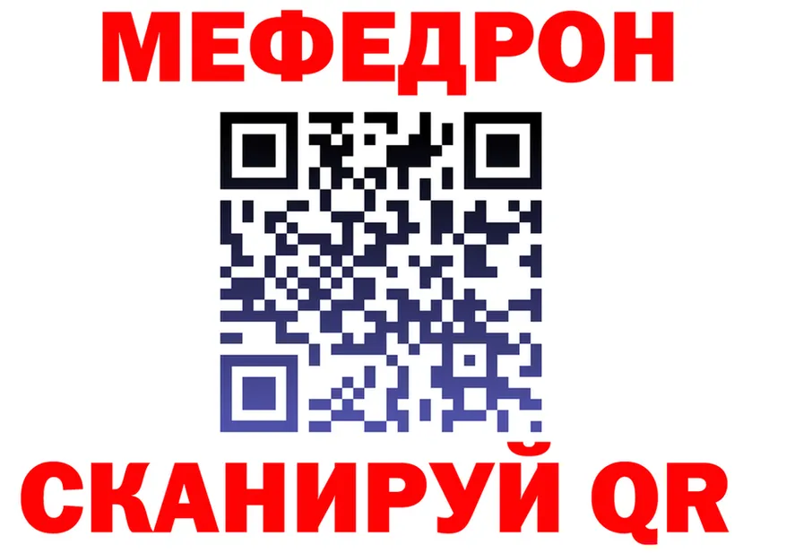 МЕТАДОН VHQ вход это KRAKEN Мирный