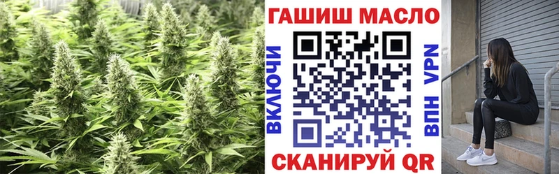 Дистиллят ТГК вейп  Мирный 